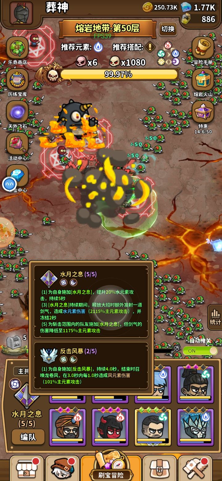 来大神解释一下截图