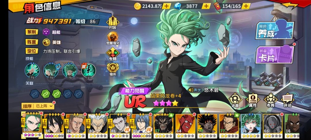 求助大佬 1