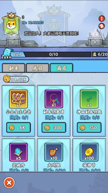 0.0.30版本更新内容预告