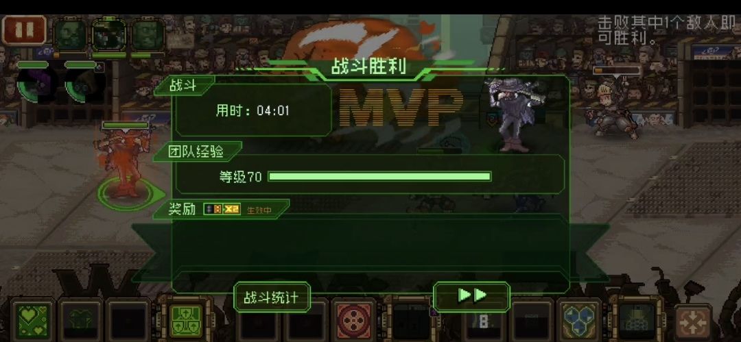 全程带韦恩过了 2