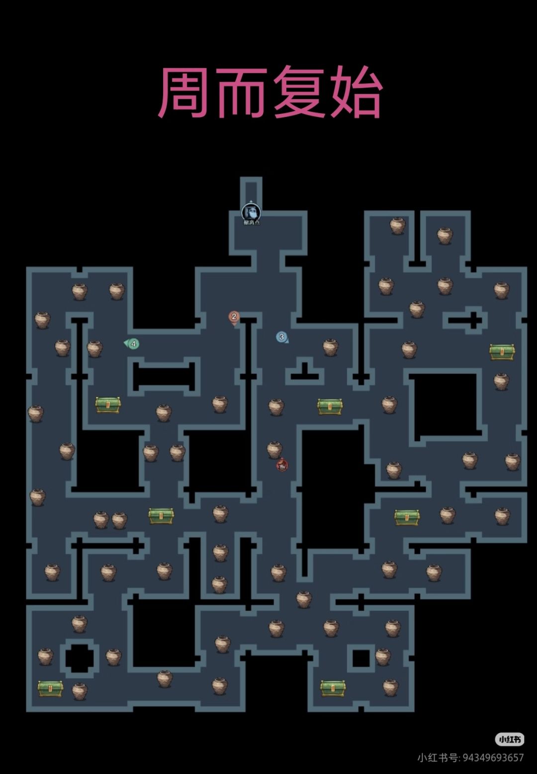 夺宝溜溜蛇地图 3