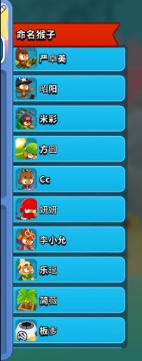 我的26岁女房客哈哈哈 2