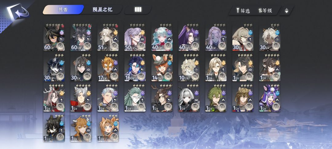 昨天晚上11点肝到现在6点20 1