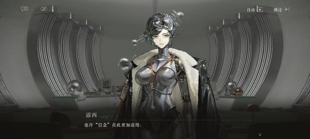 孤独之歌 1