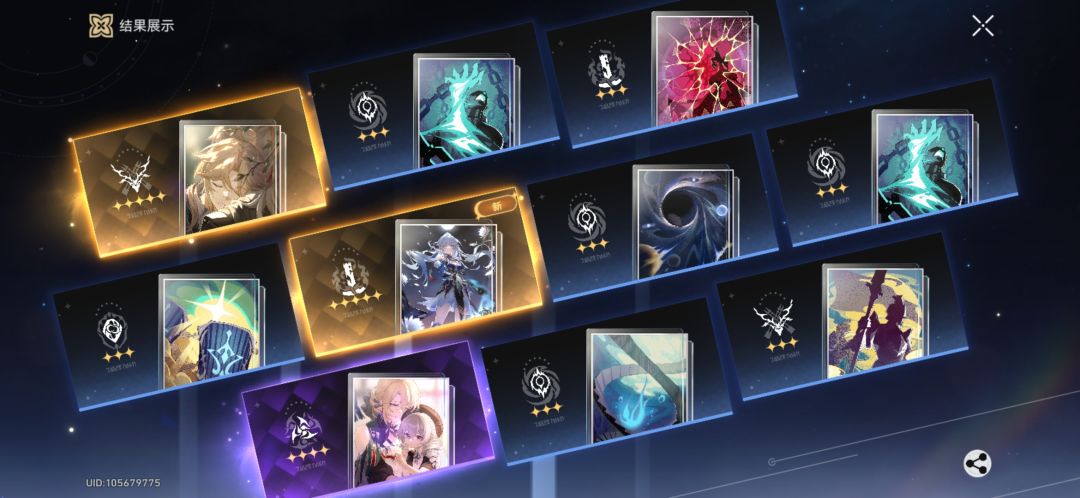 双金！！ 2