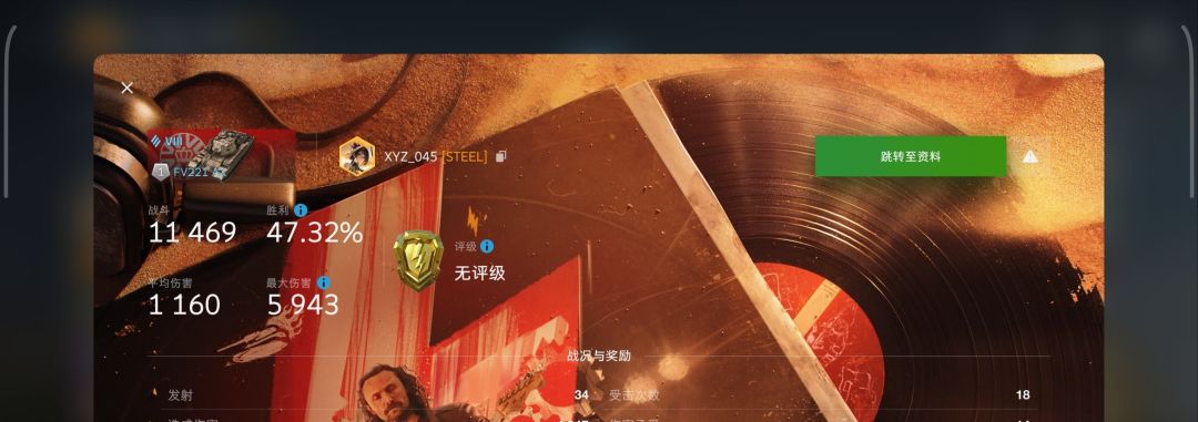 动态图片 9