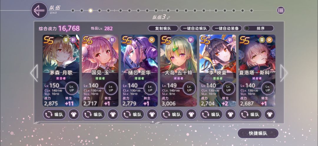 求助 1