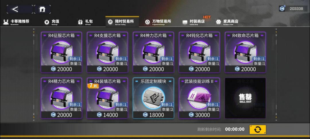 又出bug了吗? 1