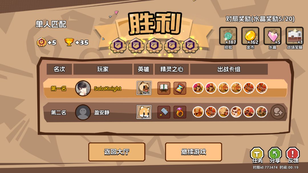 #秀出风采# 1