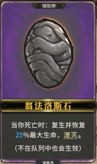 凉屋你看看你做的神人游戏 2