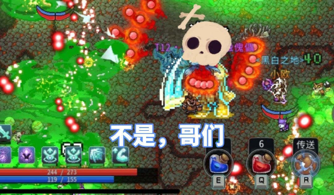 为每一位逝去的战友超度! 2