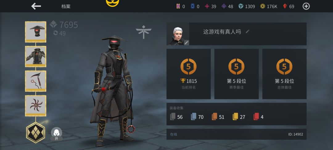 分币不充,就是陪伴 3