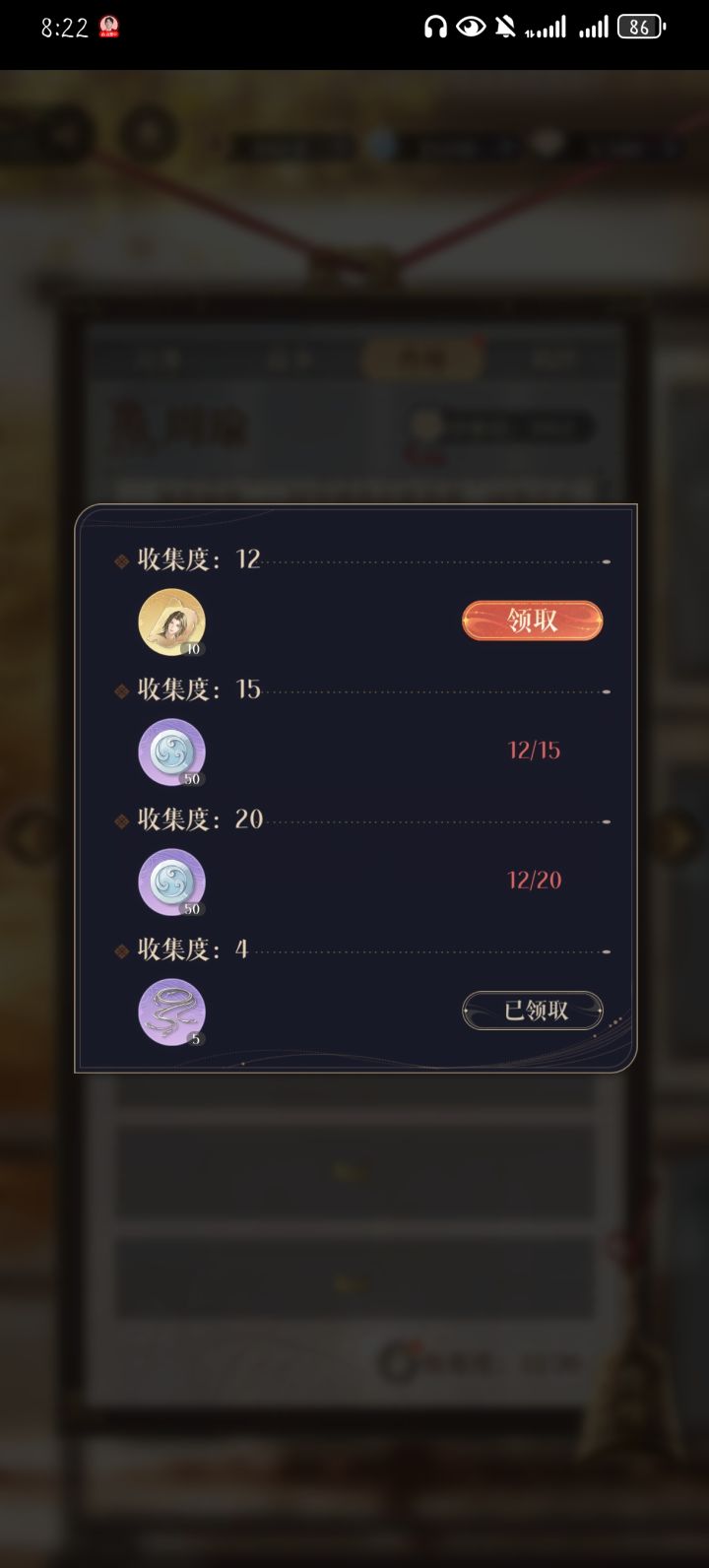 【拾荒者之光】感人肺腑！！！截图
