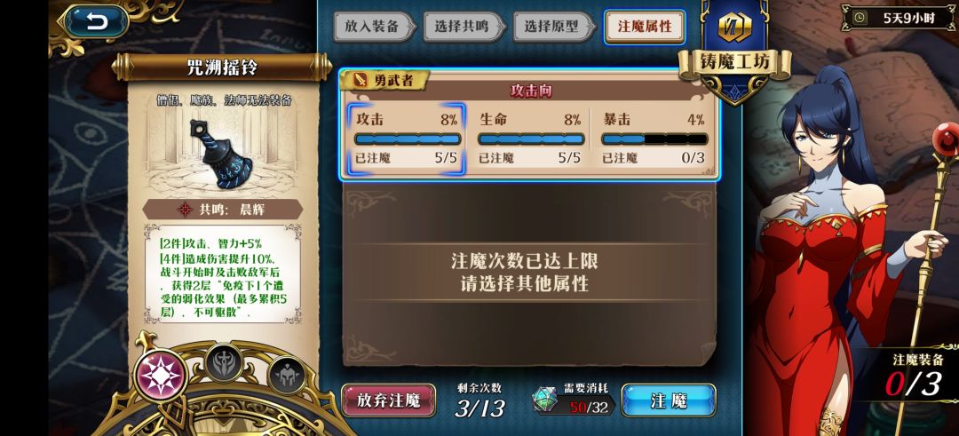 问问大家 3