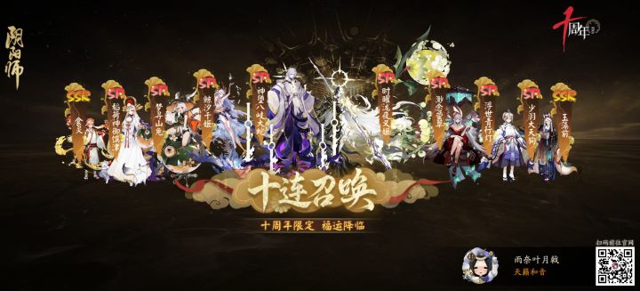 有什么可以养啊，萌新截图