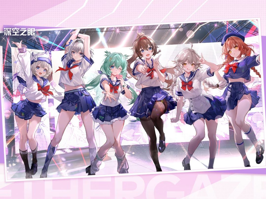 深空之眼二周年3.0版本远遥空庭萌新入坑回坑攻略指南截图