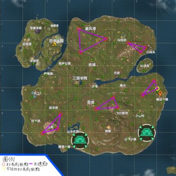 战斗岛扫帚刷新图（第一版）