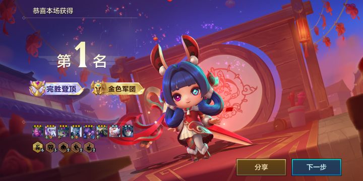 什么?你要切我5000血的后排输出?截图