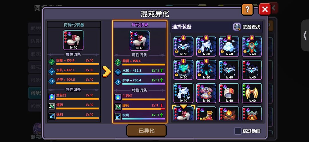 急急急急急急急急急急 2