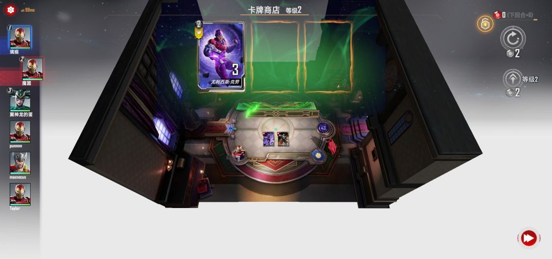 动态图片 1