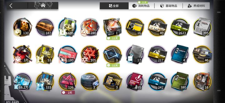 兄弟们 现在正常玩不氪 可以井ew吗截图