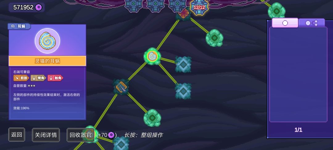 200关挂机流 3