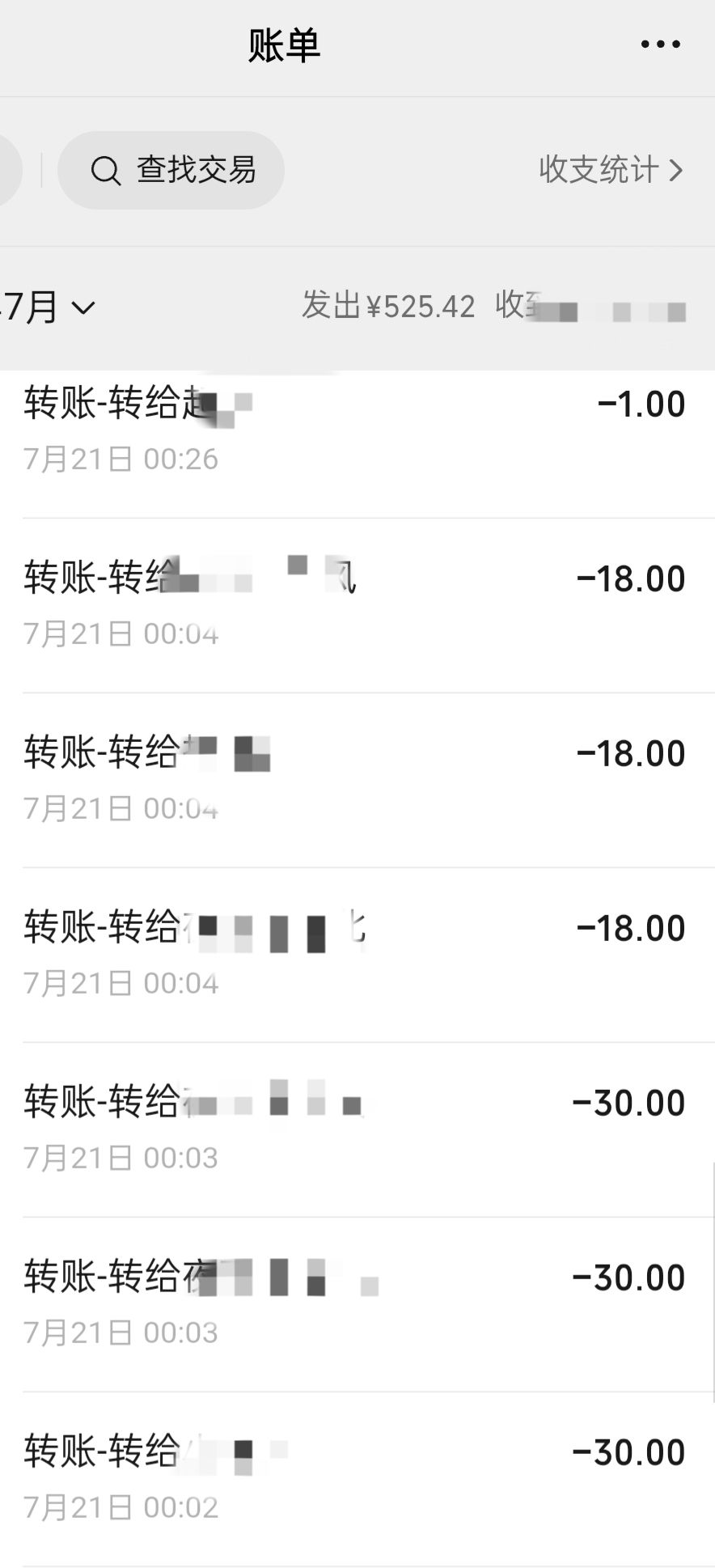 备战公测 内测强盟 小狐狸欢迎你 2