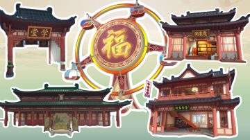 你们先玩吧，蛋要回古代了