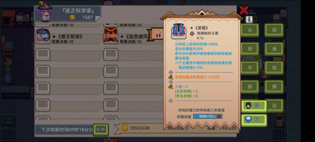 容量够吗,家人们? 1