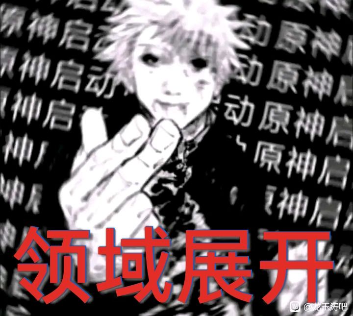 记录完成任务的绝望时刻 2