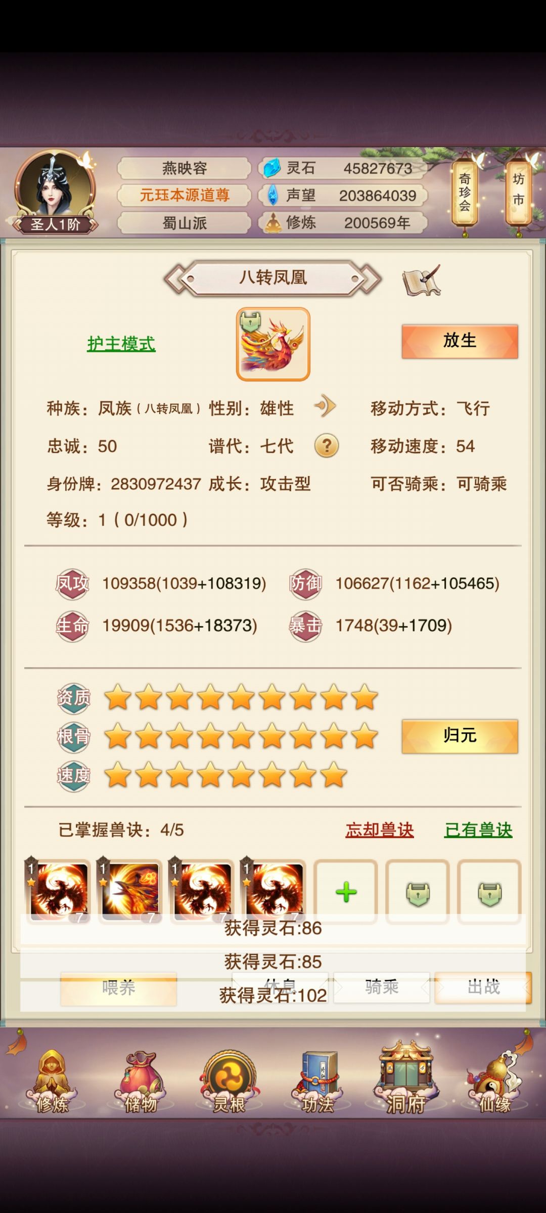 请教一下各位大佬们 1