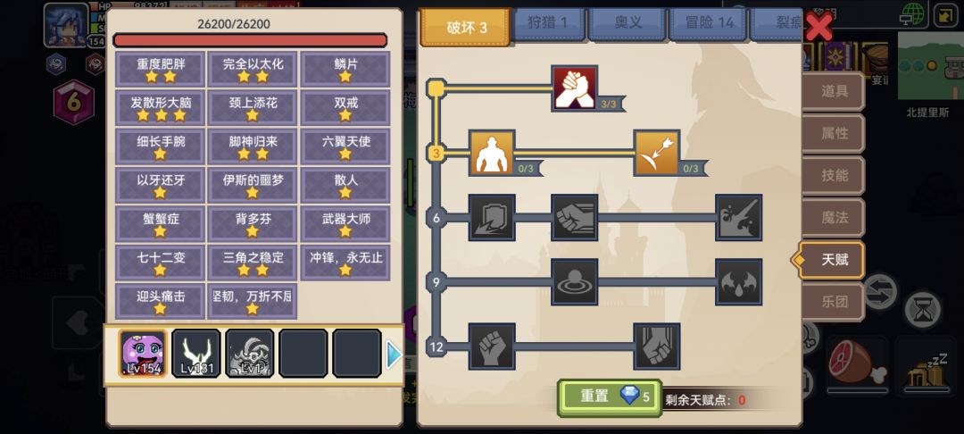 能过1699了 6