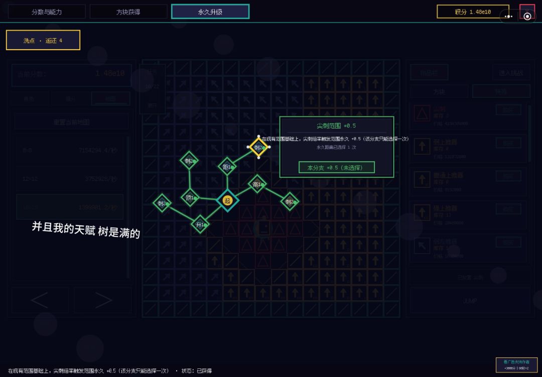 为什么啊? 3