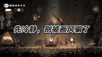 新兴“硬核修罗场”来袭！新手谨慎入场