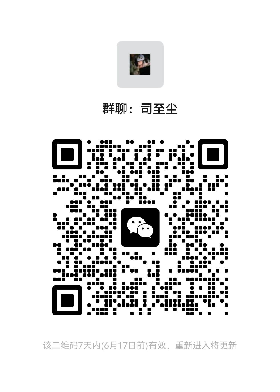 像素大神请加入 1