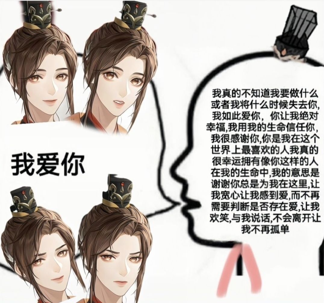 袁广何尝不是一种恨海情天呢 1