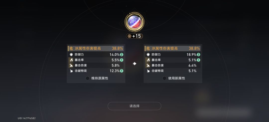 这概率不是随机的吧 2