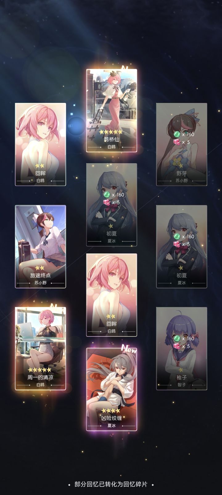各位道友此运如何?截图