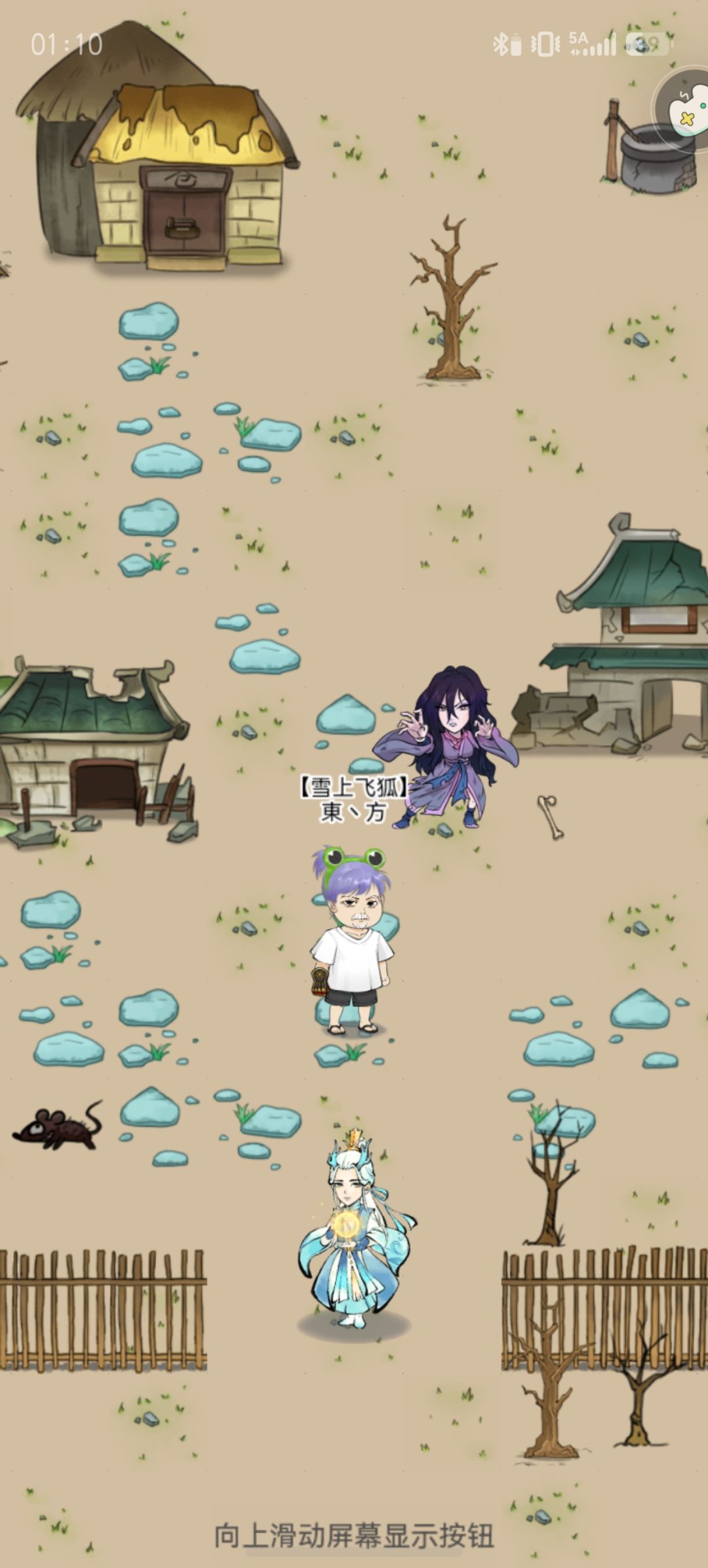 哈哈哈哈😂😂😂 2