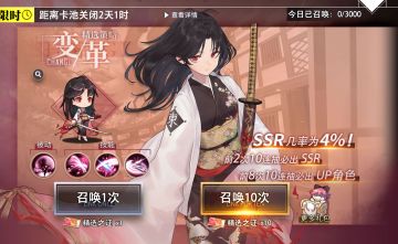 新人攻略，不懂的看