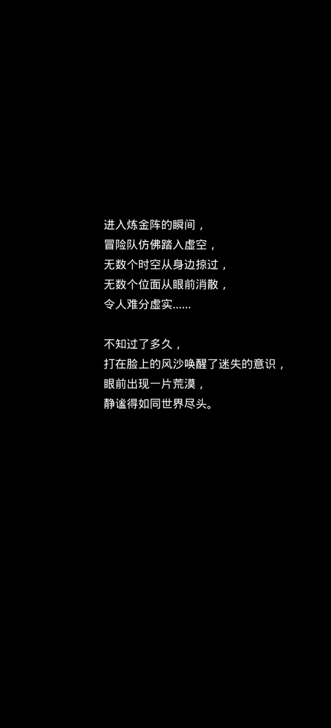 萌新的第六天 2