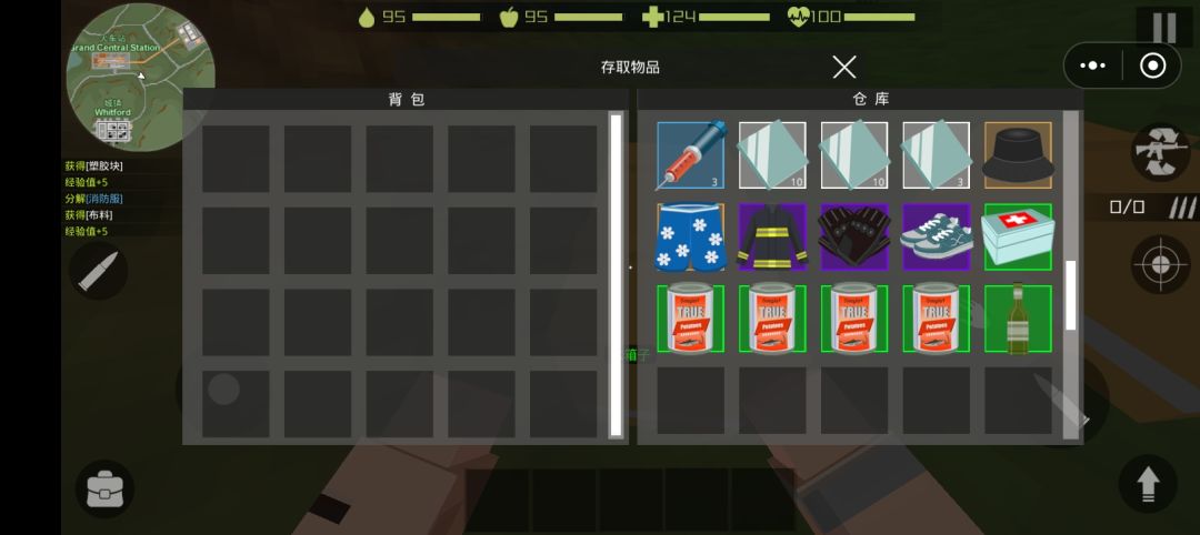 动态图片 2