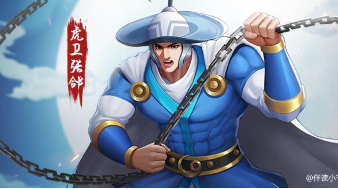 攻略｜强势武将虎卫张郃截图