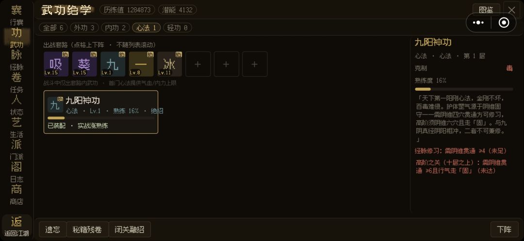 如下 1