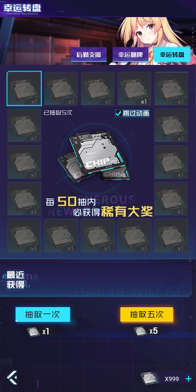 bug 之二 1