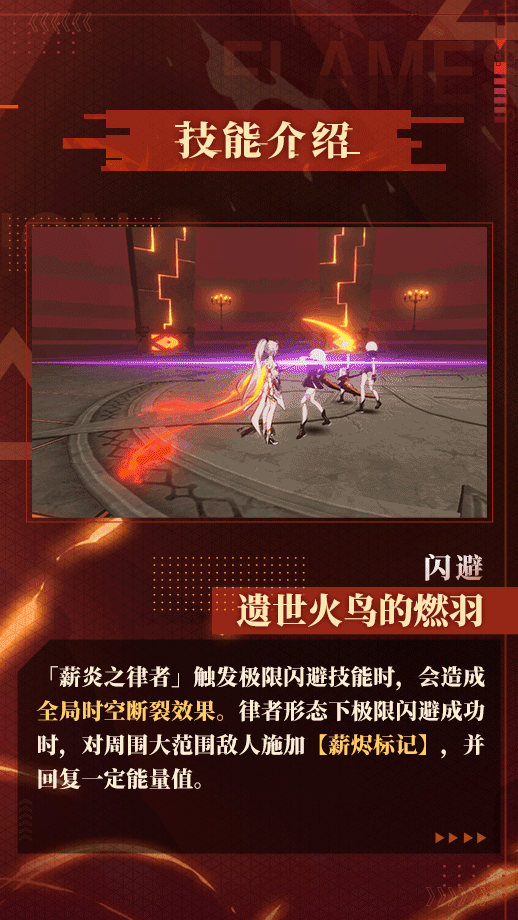 动态图片 7