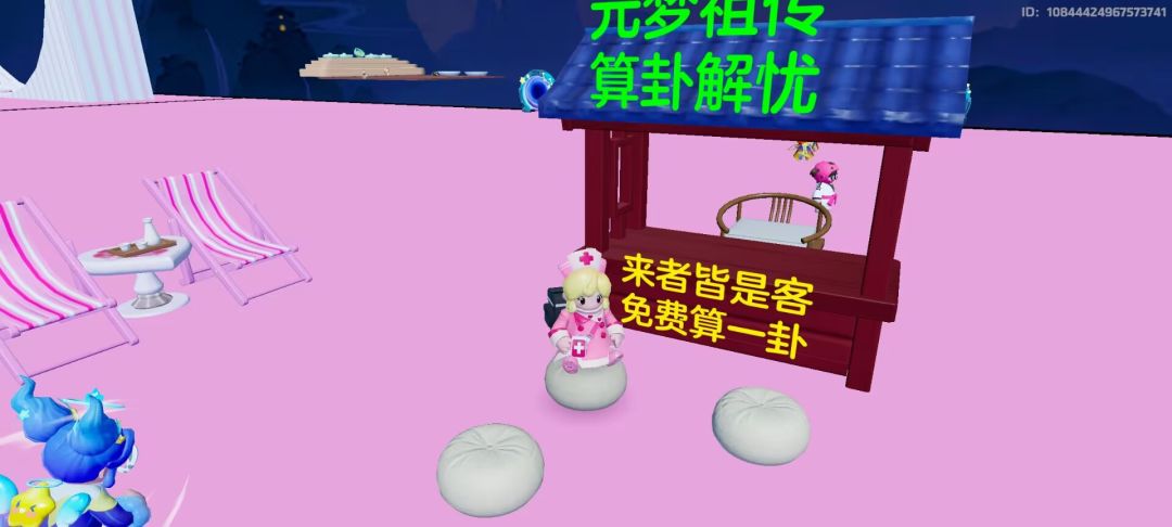 在线呼叫 2