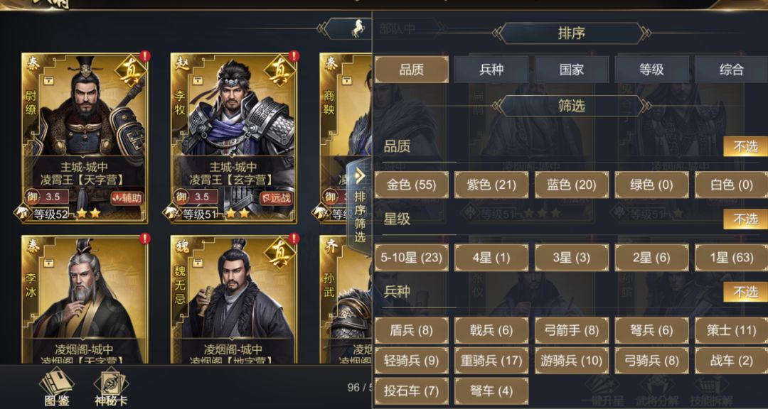 对于新手相当的不友好! 1