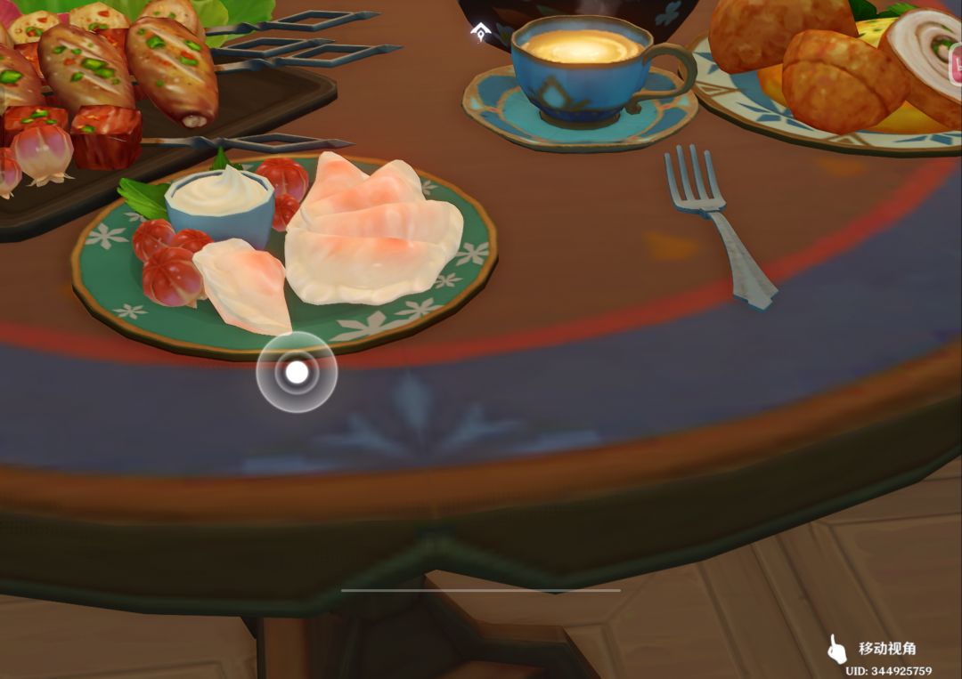 这个饺子。 1