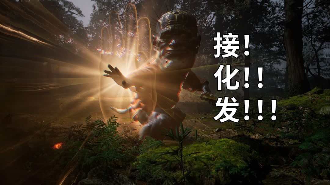 这件事情就是,用你喜欢的方式度过一生 1